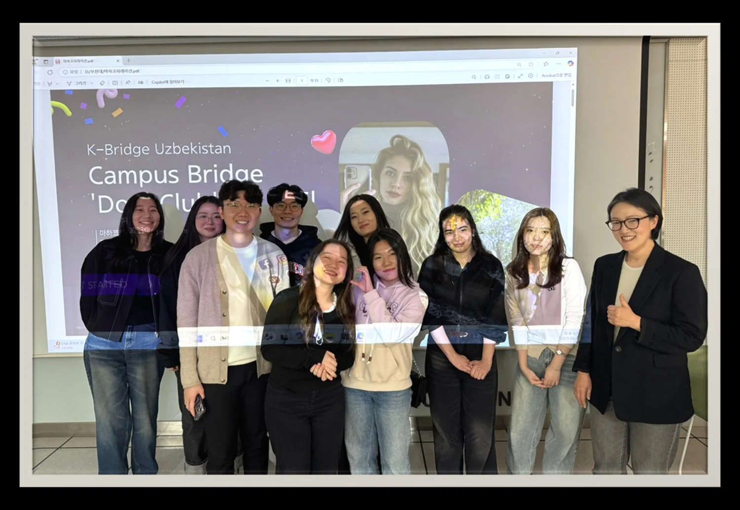 Campus Co. × Uzbekistan 'Do'st Club'